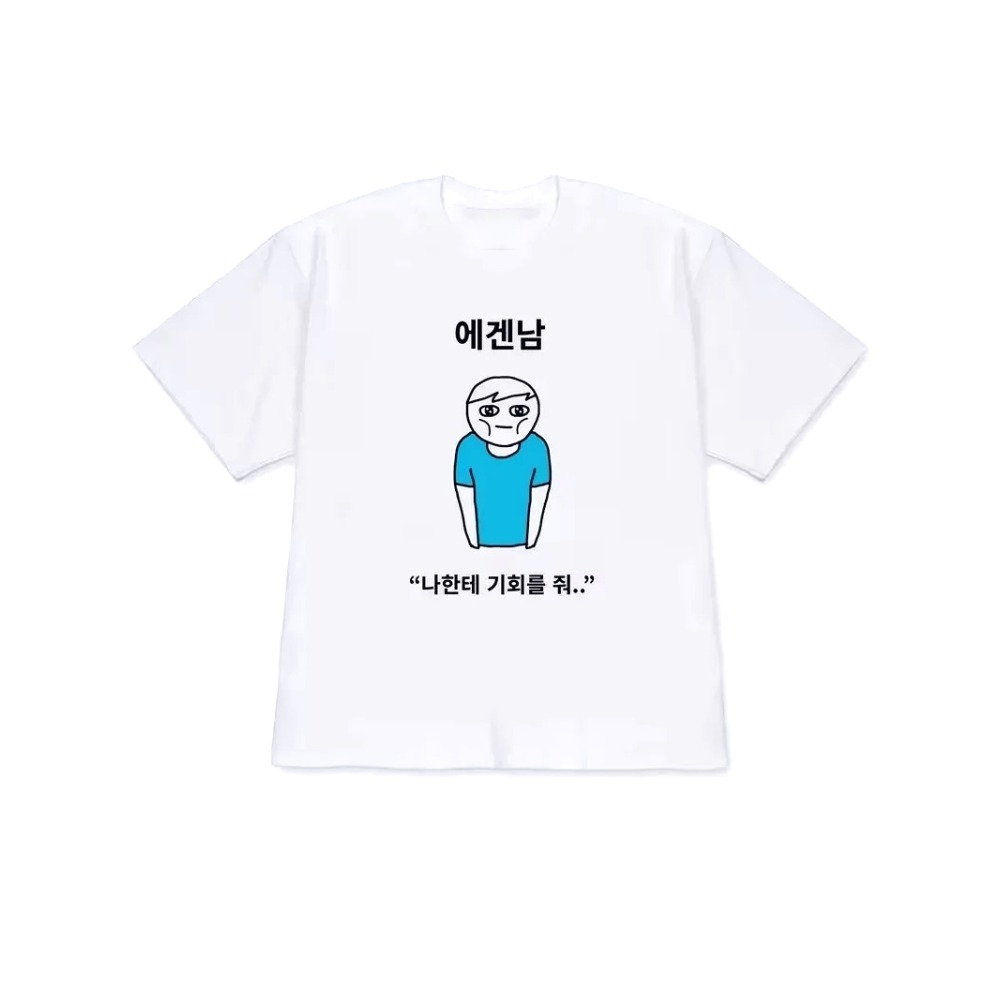 Camiseta para mujer y hombre,  - Korean Men Lifestyle reseña y precio