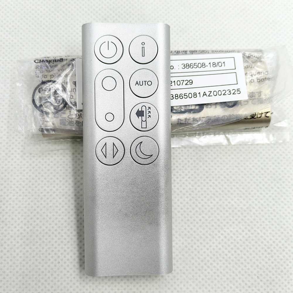 NUEVO Control Remoto 386508-18 - Dyson Fan Pure Cool reseña y precio