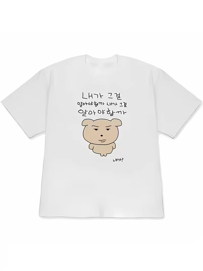 Camisetas de manga corta con e - Korean Men Lifestyle reseña y precio